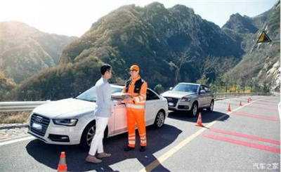 庄浪商洛道路救援